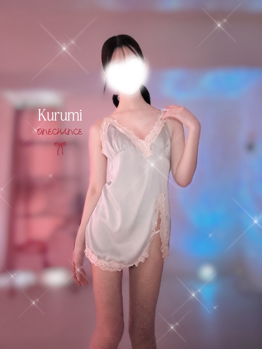 くるみの画像