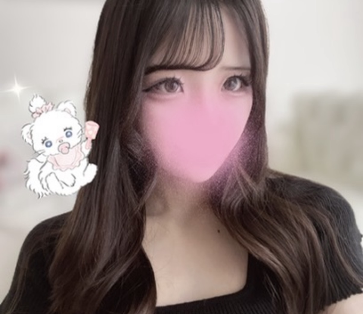 さらんの画像