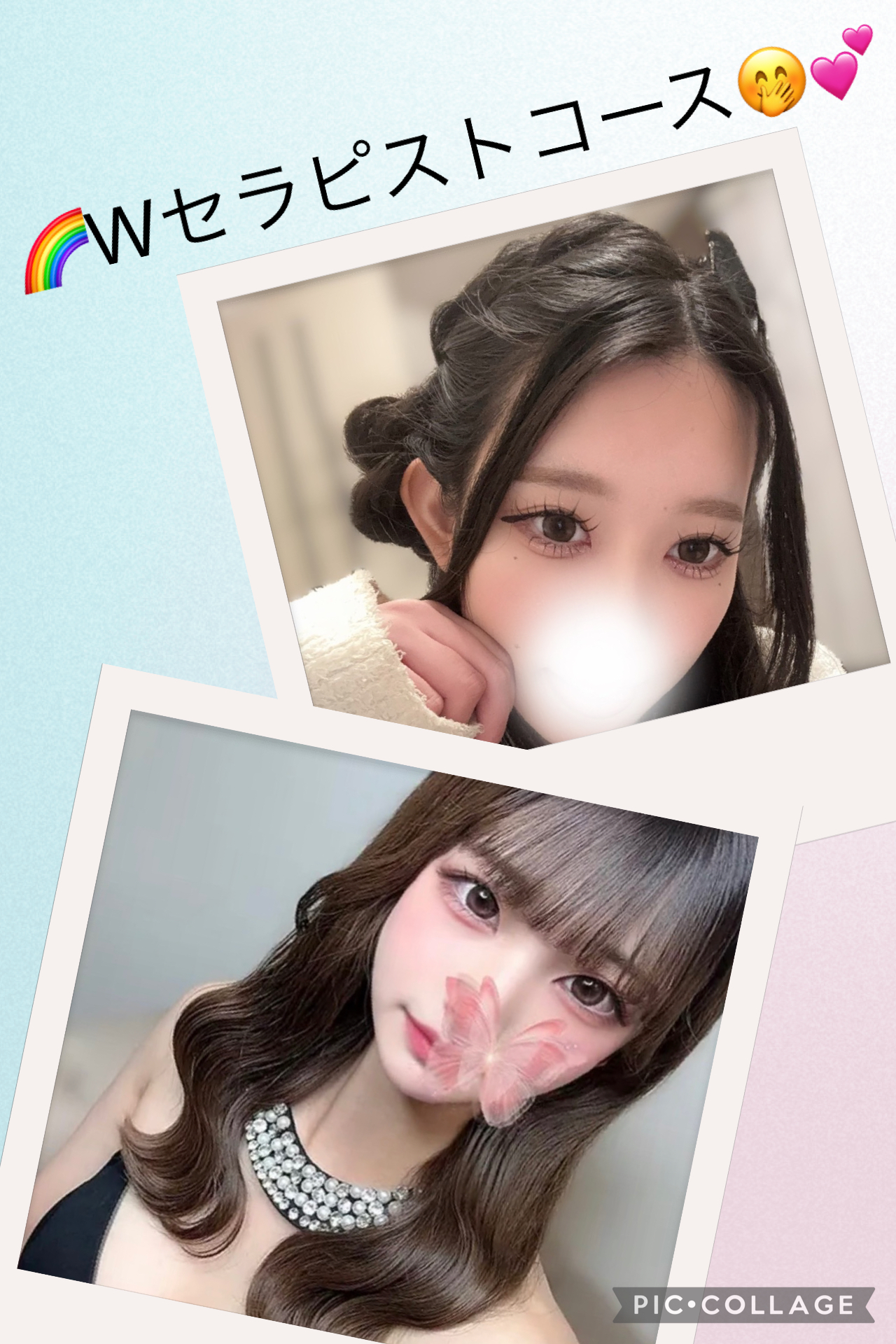 茨城県つくば市メンズエステONE CHANCE-ワンチャンス- Wセラピストの画像